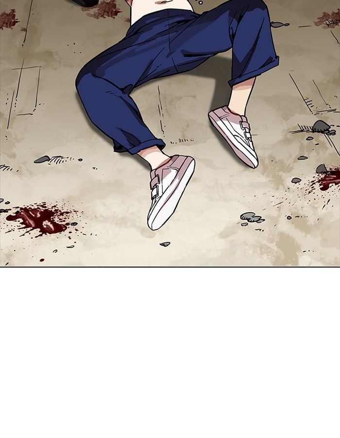 LOOKISM - หน้า 113