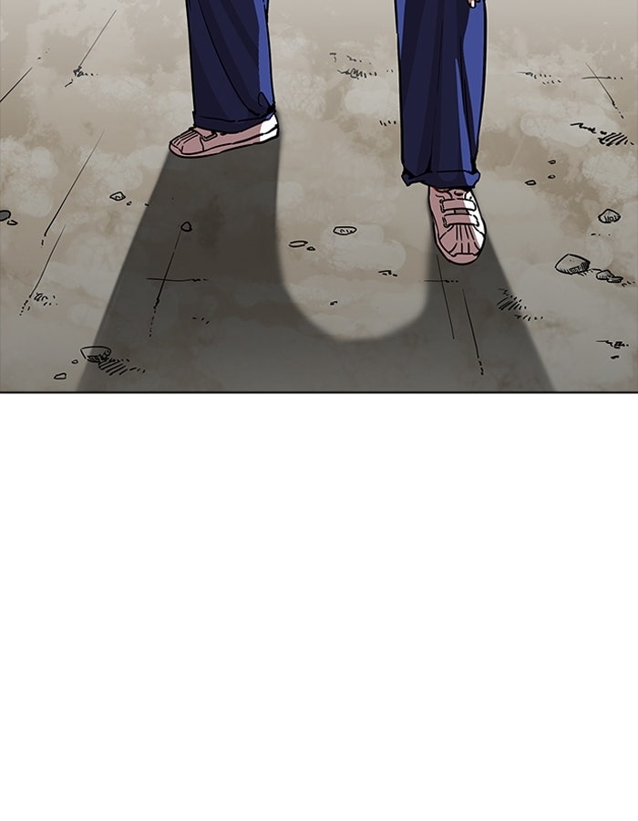LOOKISM - หน้า 44