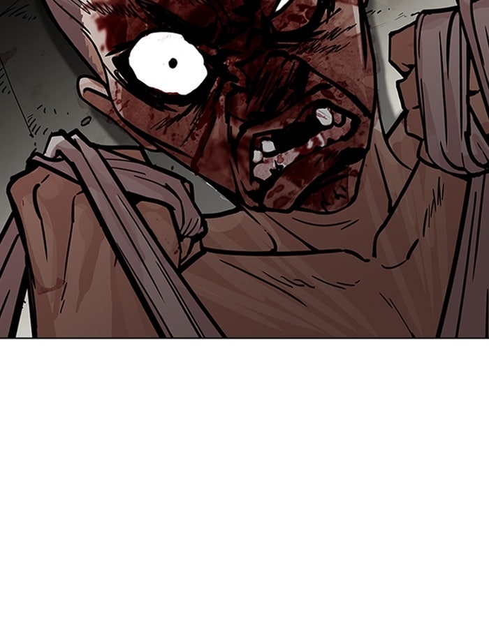 LOOKISM - หน้า 94