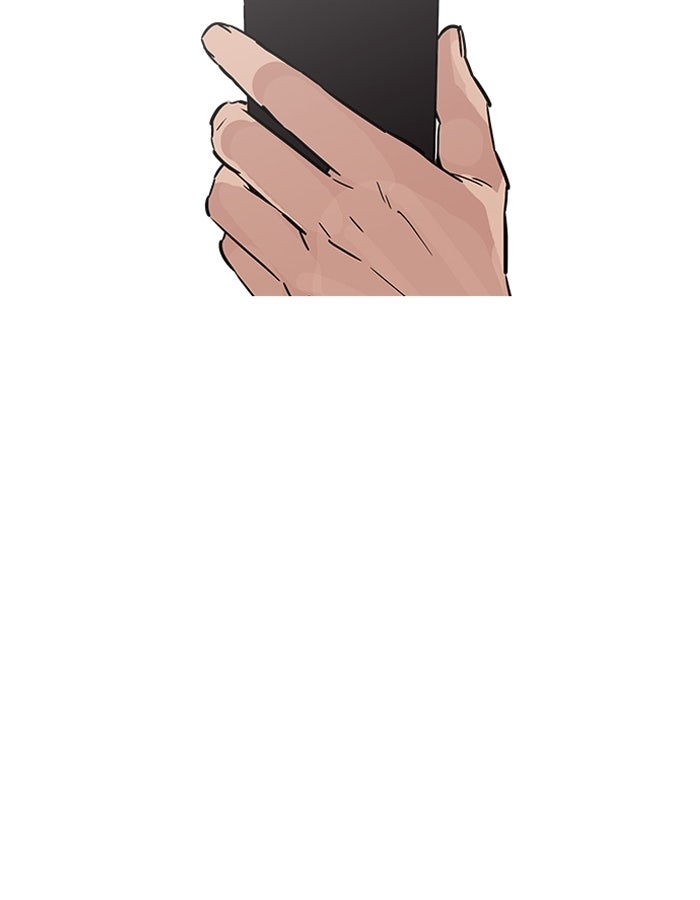 LOOKISM - หน้า 101