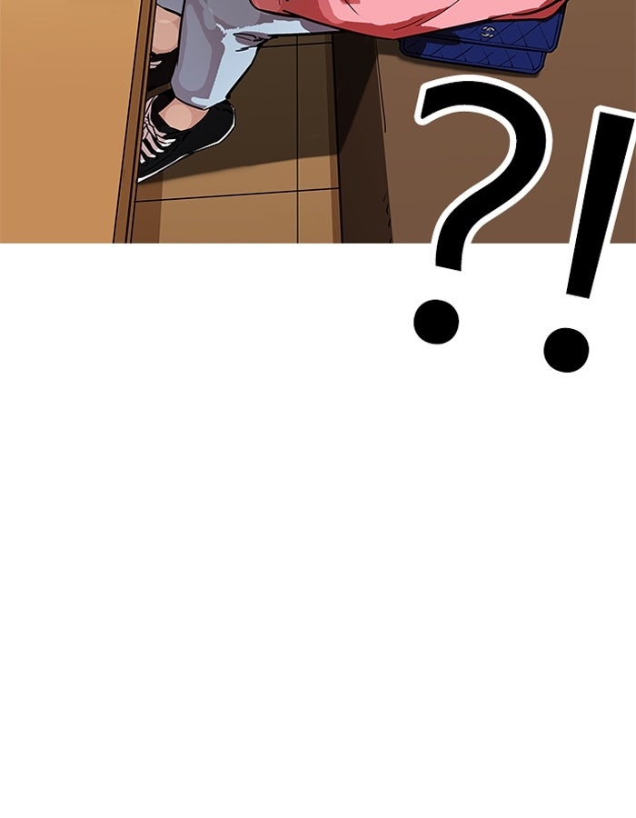 LOOKISM - หน้า 16