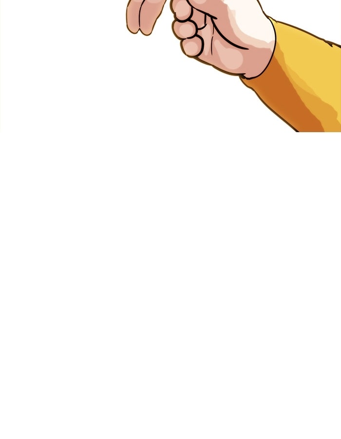 LOOKISM - หน้า 86