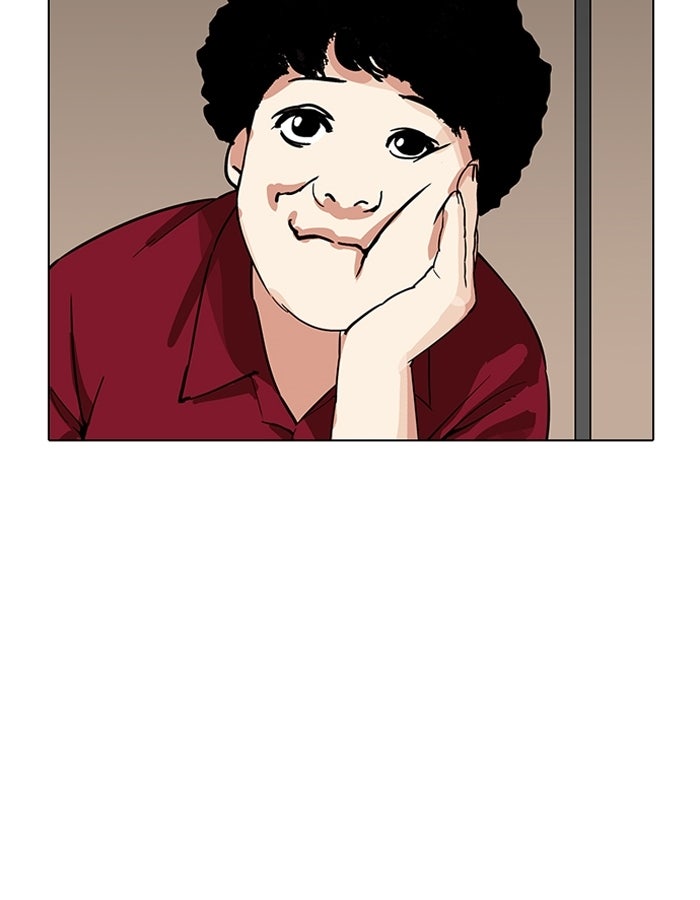 LOOKISM - หน้า 102