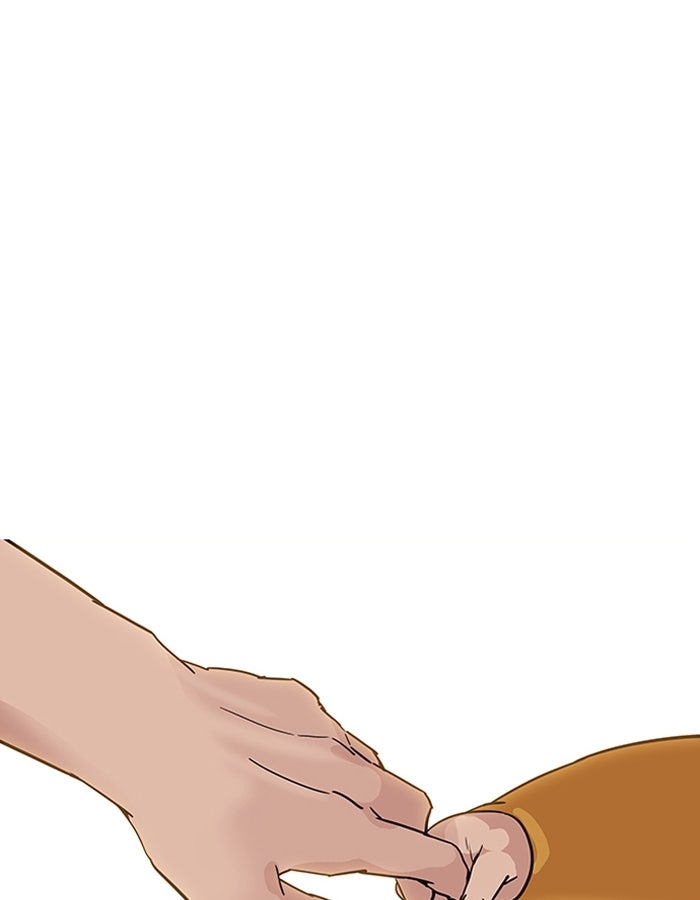 LOOKISM - หน้า 119