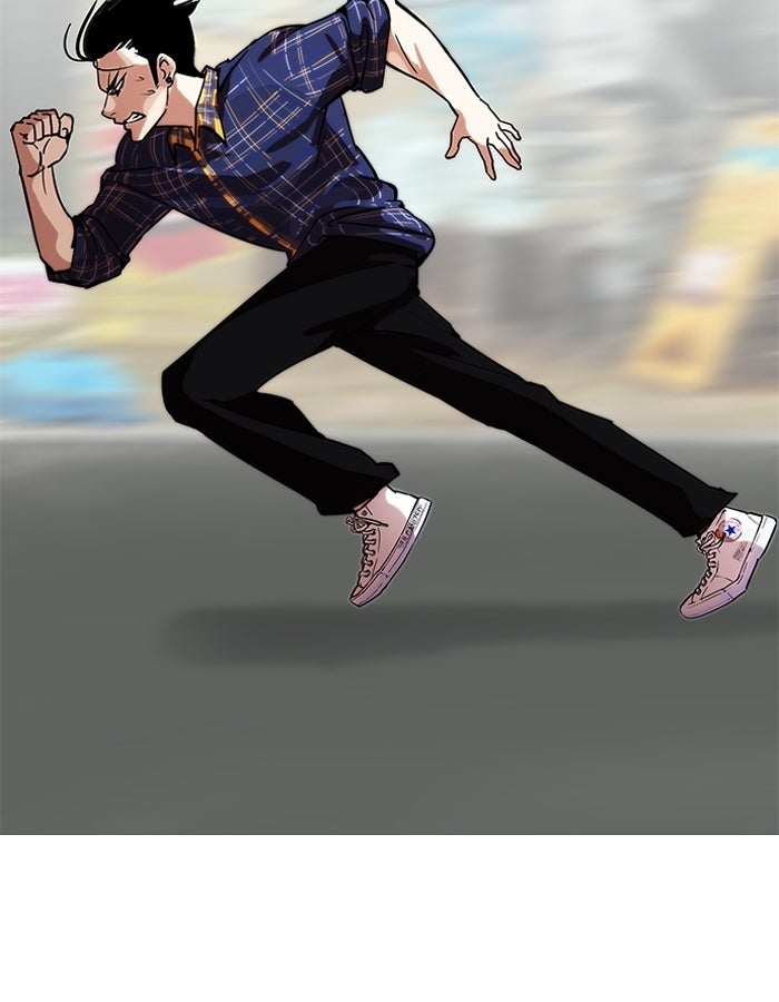 LOOKISM - หน้า 12