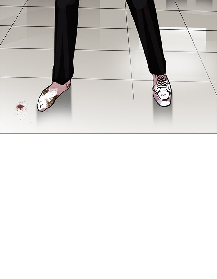 LOOKISM - หน้า 25