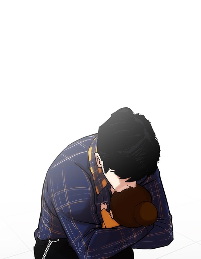 LOOKISM - หน้า 44