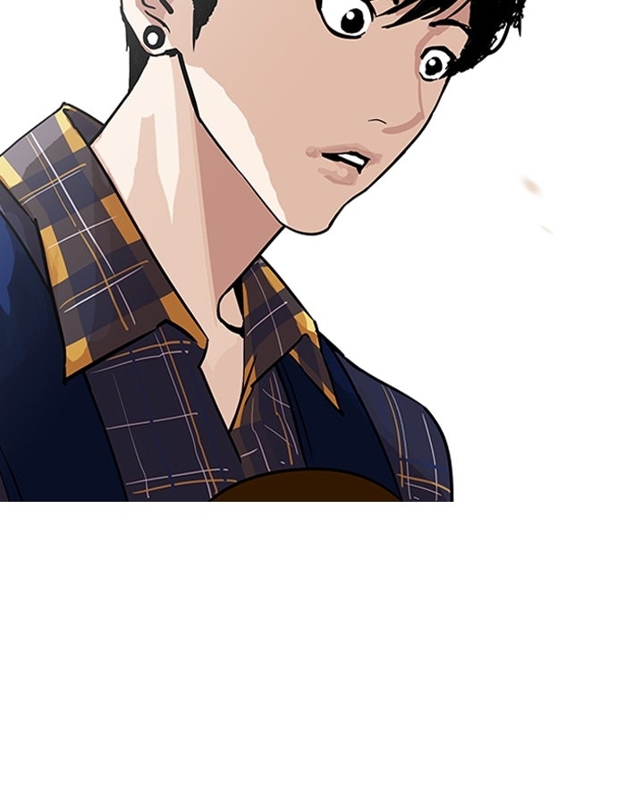 LOOKISM - หน้า 59