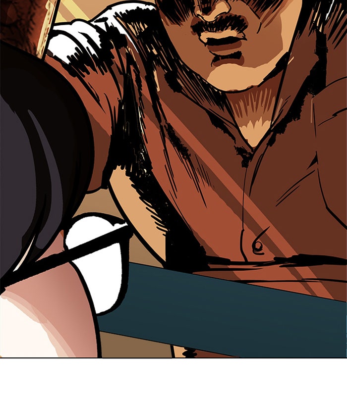 LOOKISM - หน้า 145