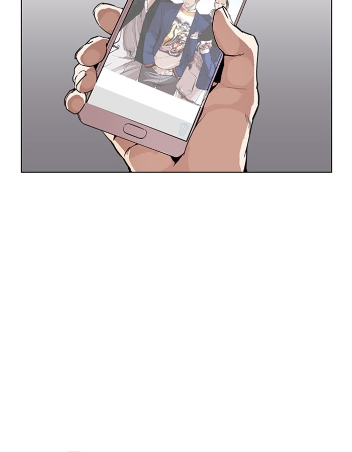 LOOKISM - หน้า 2