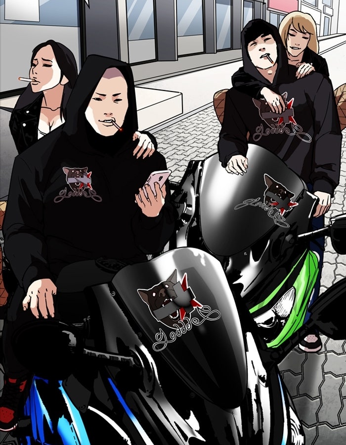 LOOKISM - หน้า 5