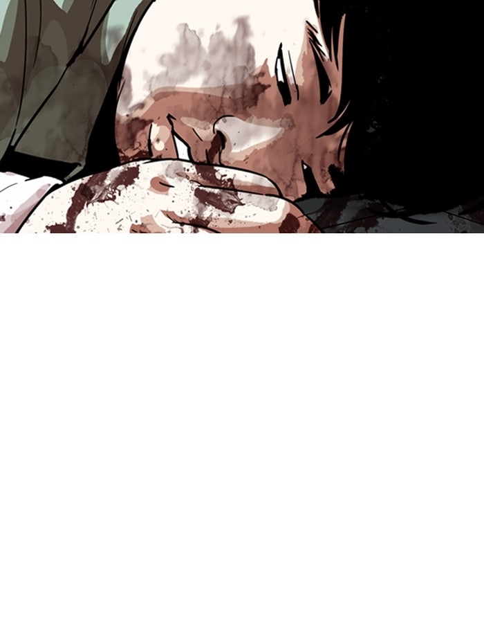 LOOKISM - หน้า 108