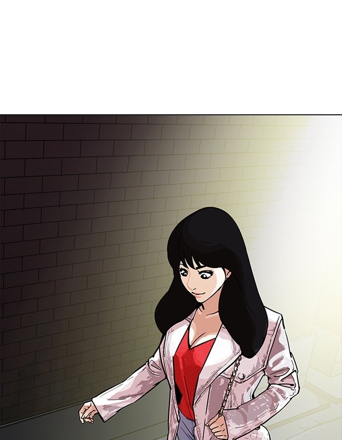 LOOKISM - หน้า 115