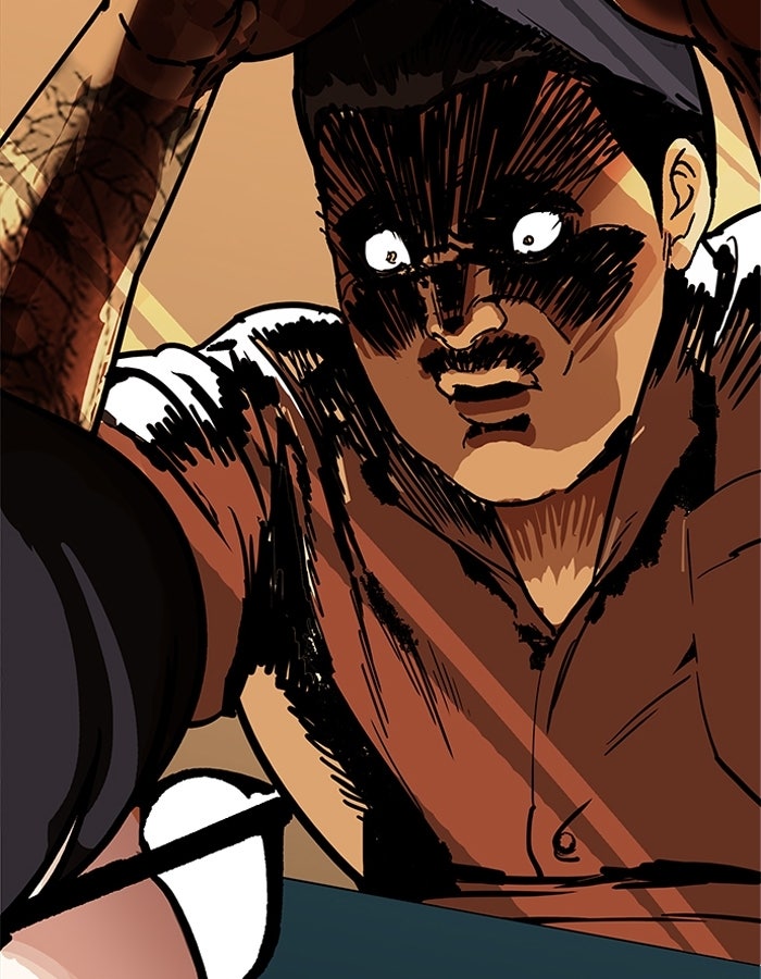 LOOKISM - หน้า 21