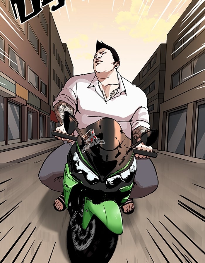 LOOKISM - หน้า 3