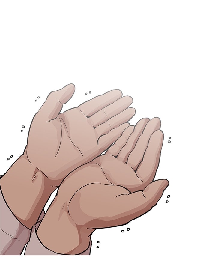 LOOKISM - หน้า 54