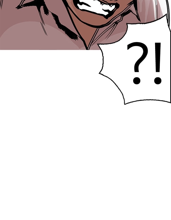 LOOKISM - หน้า 90
