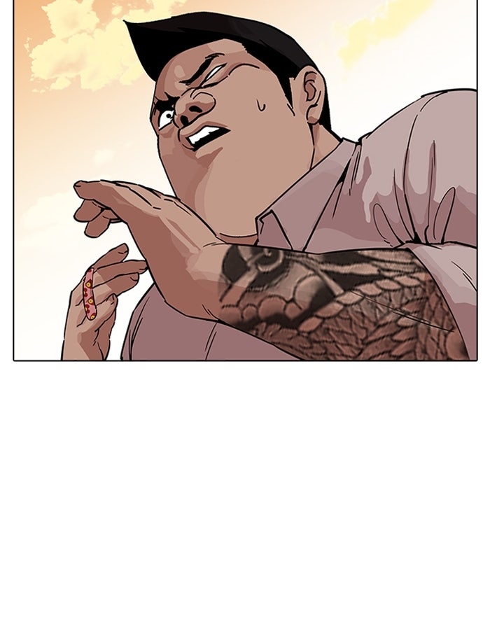 LOOKISM - หน้า 97