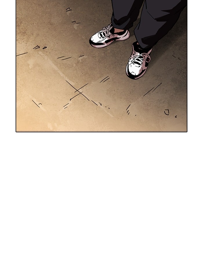 LOOKISM - หน้า 14