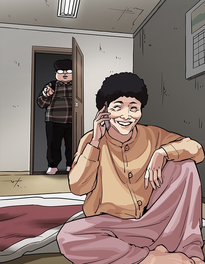 LOOKISM - หน้า 26