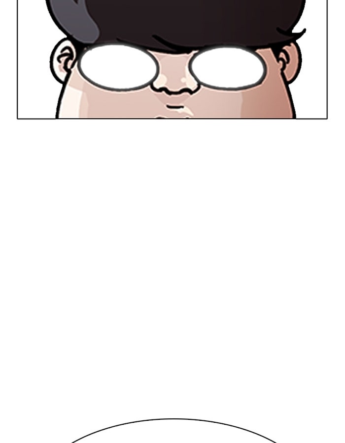 LOOKISM - หน้า 35