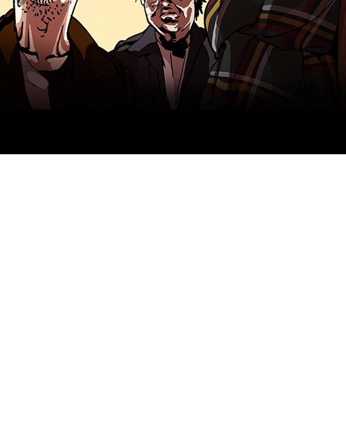 LOOKISM - หน้า 74