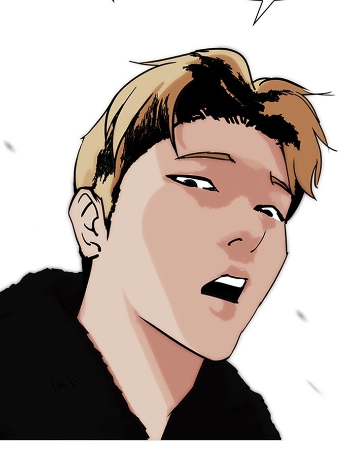 LOOKISM - หน้า 101