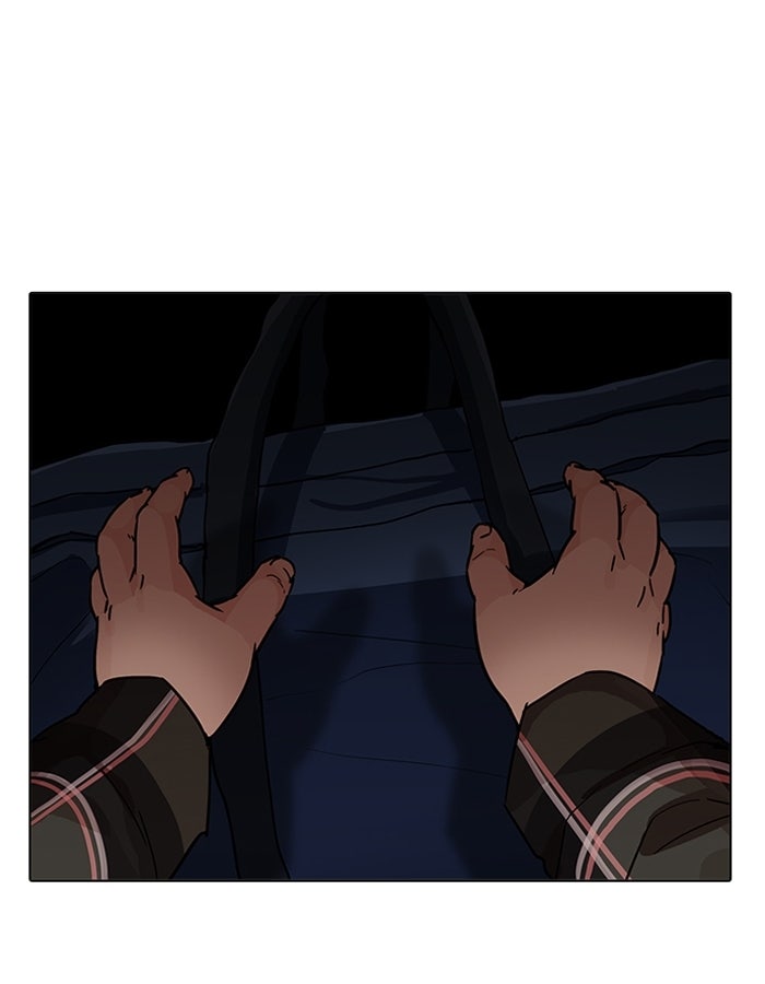 LOOKISM - หน้า 169