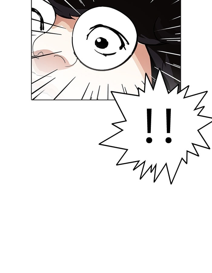 LOOKISM - หน้า 176