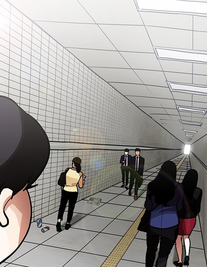 LOOKISM - หน้า 51