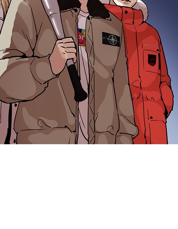 LOOKISM - หน้า 160