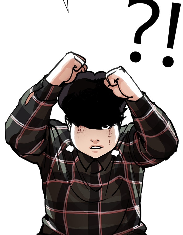 LOOKISM - หน้า 223