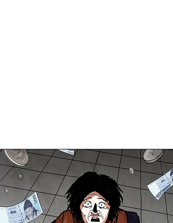 LOOKISM - หน้า 71