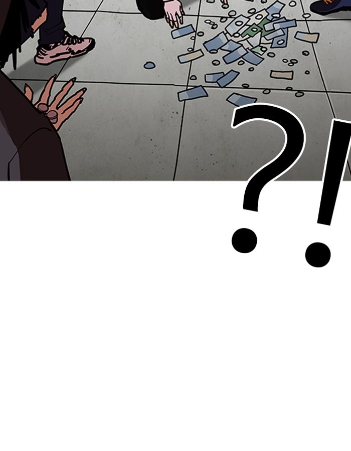 LOOKISM - หน้า 89