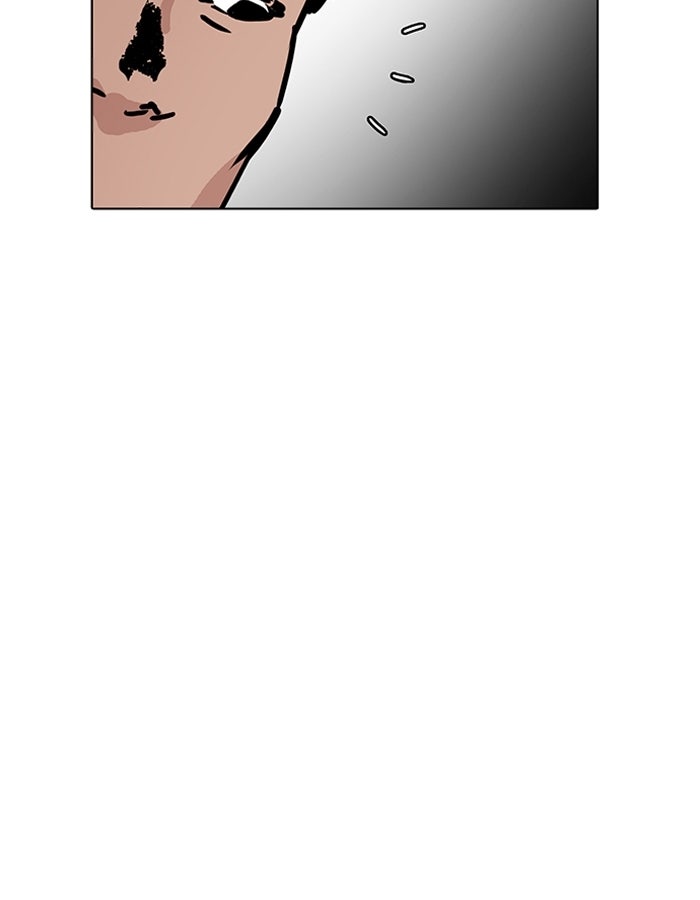 LOOKISM - หน้า 136