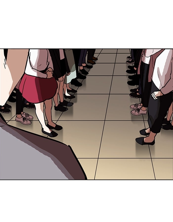 LOOKISM - หน้า 137