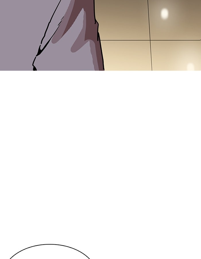 LOOKISM - หน้า 140