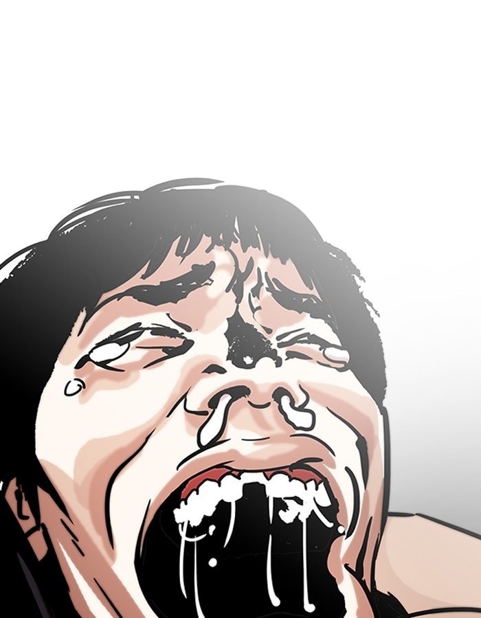 LOOKISM - หน้า 157