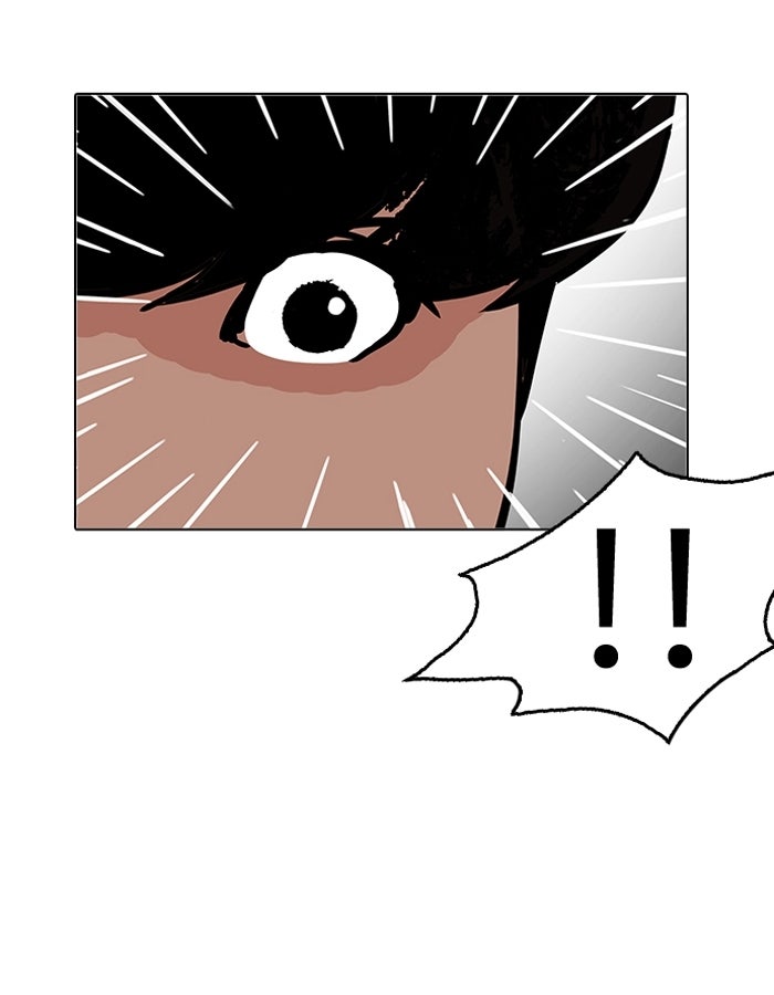 LOOKISM - หน้า 178