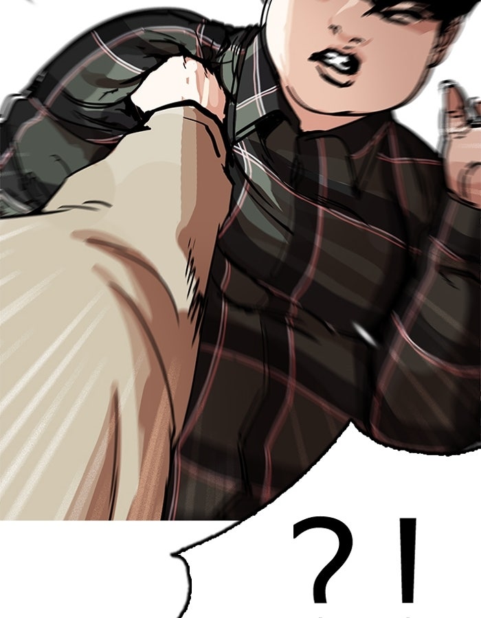 LOOKISM - หน้า 28
