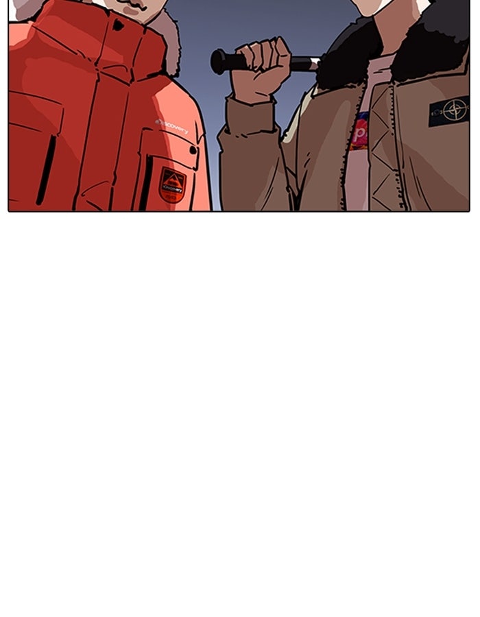 LOOKISM - หน้า 49