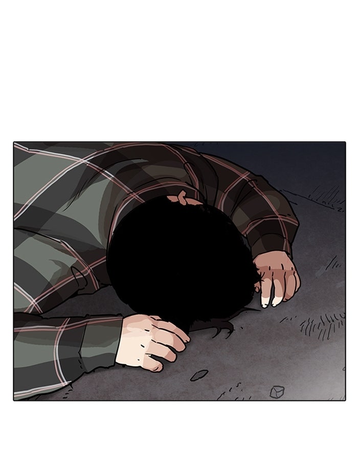 LOOKISM - หน้า 51