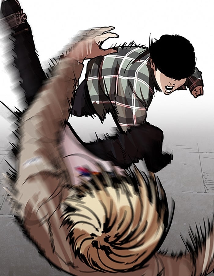 LOOKISM - หน้า 73
