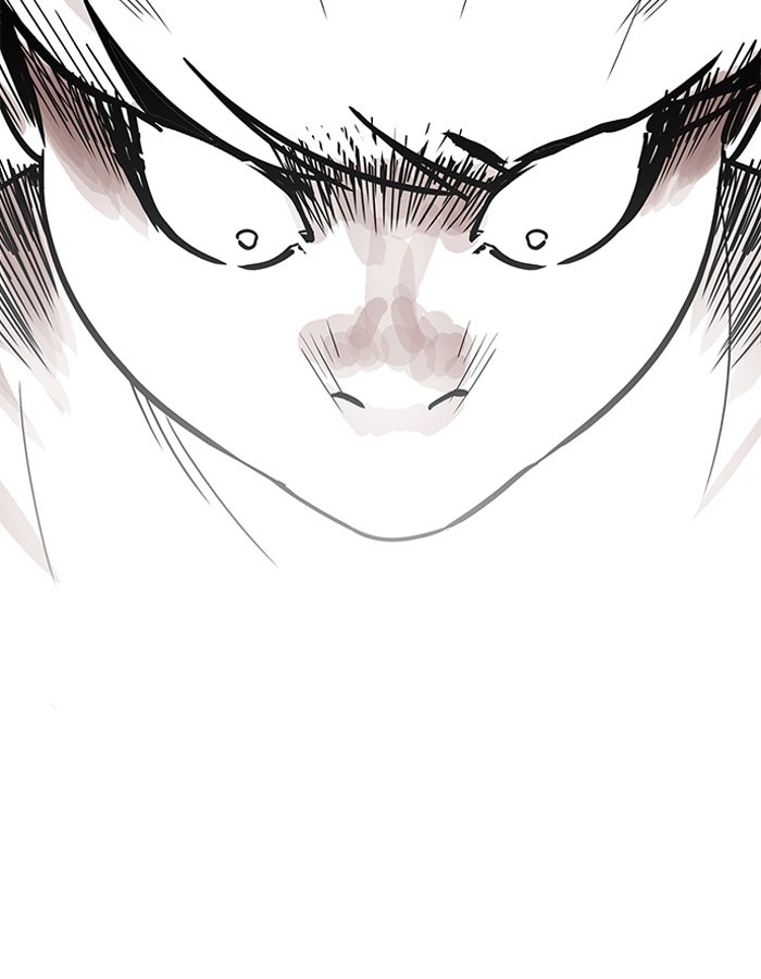 LOOKISM - หน้า 164