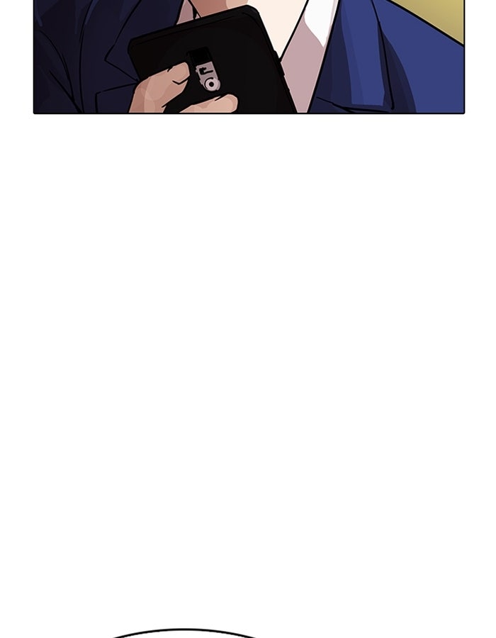 LOOKISM - หน้า 169