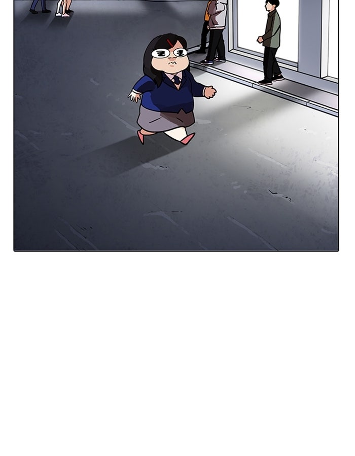 LOOKISM - หน้า 49