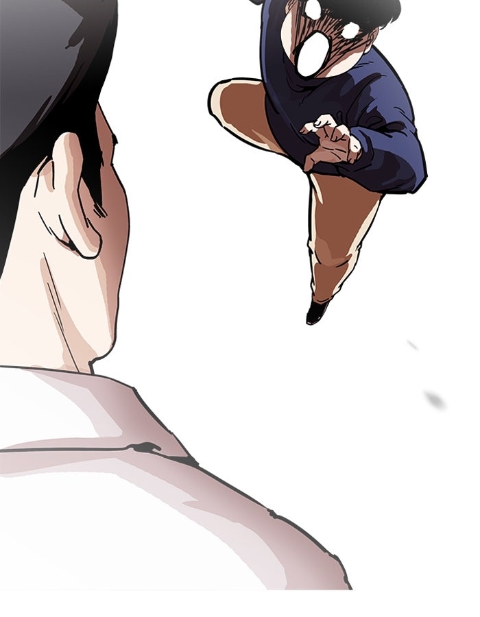 LOOKISM - หน้า 101