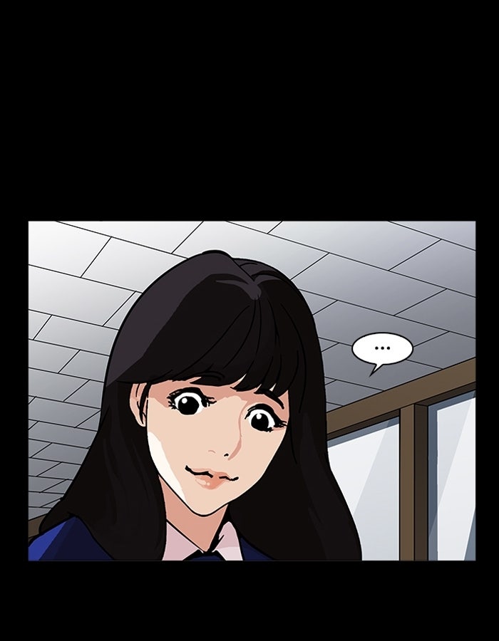 LOOKISM - หน้า 129