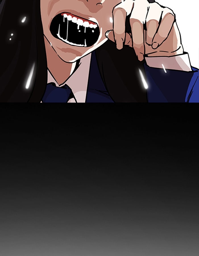 LOOKISM - หน้า 136