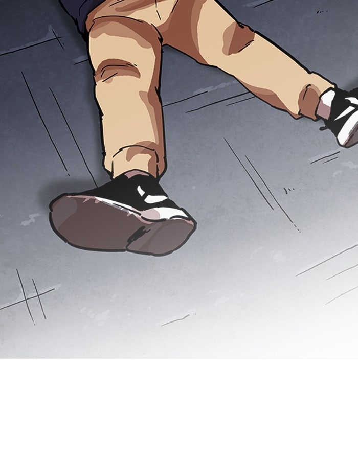 LOOKISM - หน้า 139